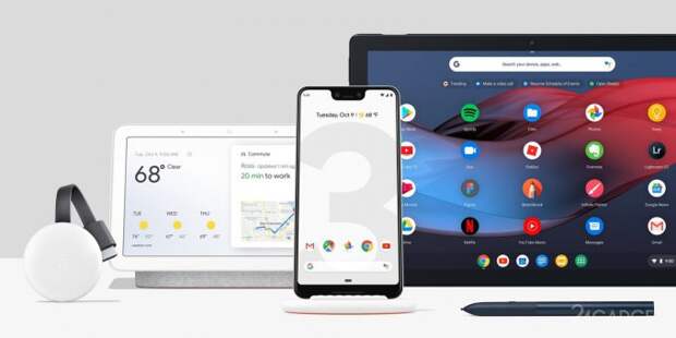 Google всерьёз нацелился отказаться от Android? (4 фото)