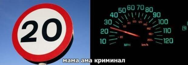 АВТОприколы на Бугаге (21 шт)