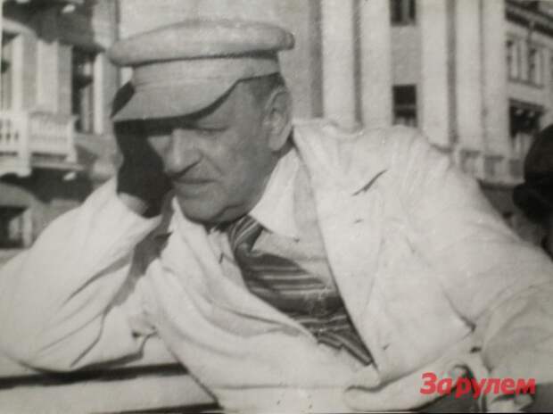 Брилинг – председатель технической комиссии дизель-пробега 1934 года. Фото из архива МВТУ, предоставлено Андреем Крюковским