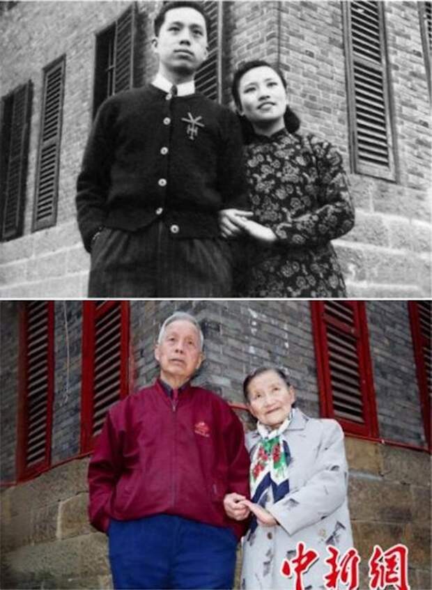 китайская пара