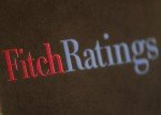 Fitch подтвердило рейтинги ГМС на уровне 