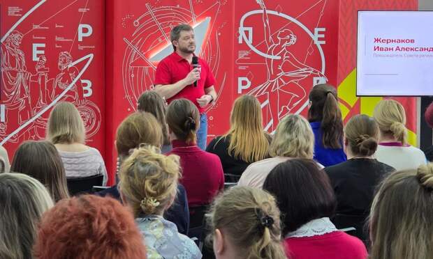 Команда детских наставников собралась в Архангельске для обмена опытом