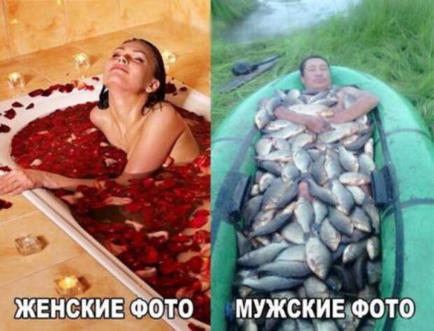 Никакого чуда, просто фото приколы.
