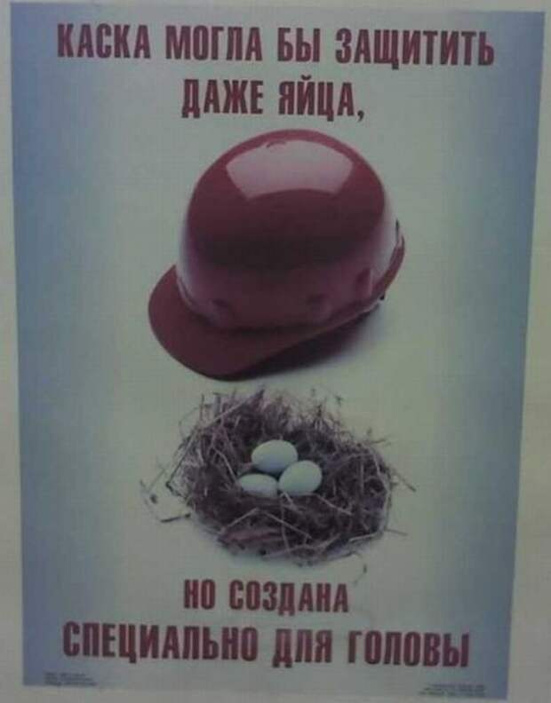 Маразмики