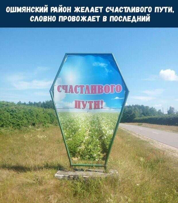 Лучшие приколы дня. Супервеселуха!