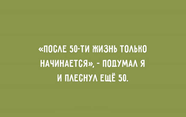 полезные житейские советы 
