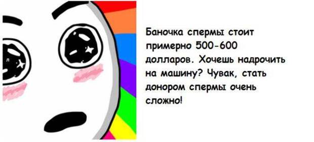 Интересные факты обо всем на свете Интересные факты обо всем на свете
