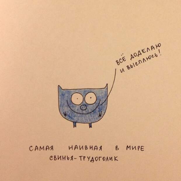 Рисунки про каждого.