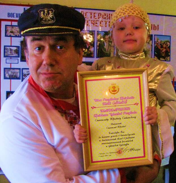 Канаш, 22 мая 2009. Канаш, 22 мая 2009.