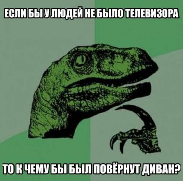 Смешные фотомемки - лучшие приколы