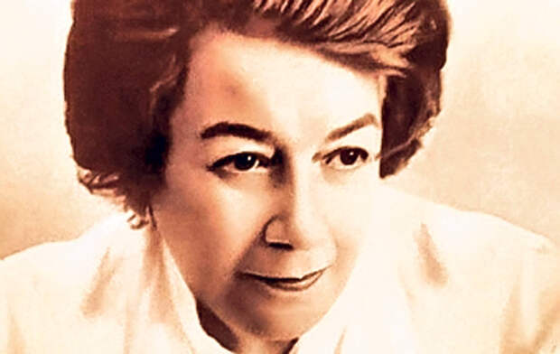 Ana-Aslan