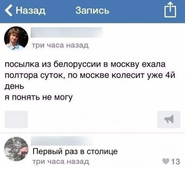Мне кажется или уже пора
