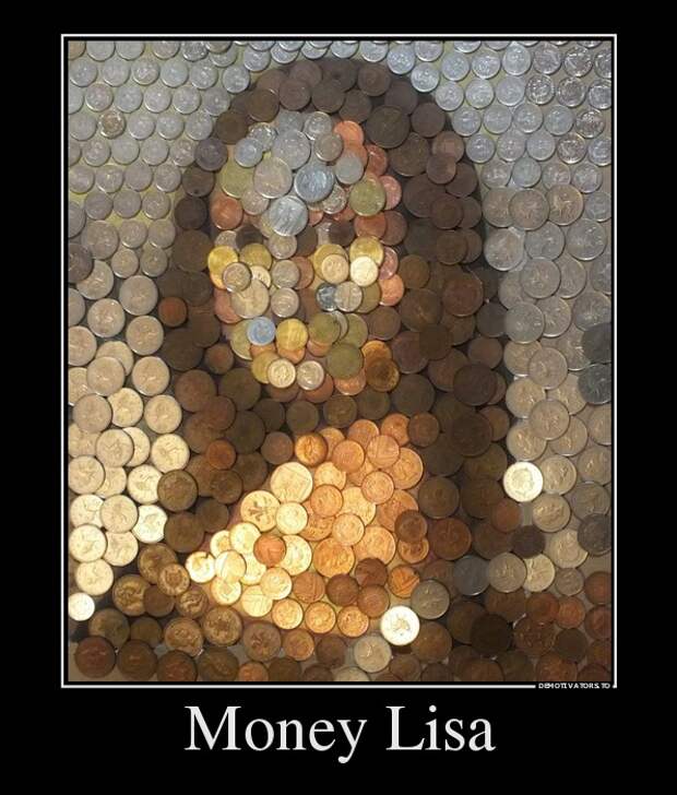 Money Lisa демотиваторы, картинки, юмор