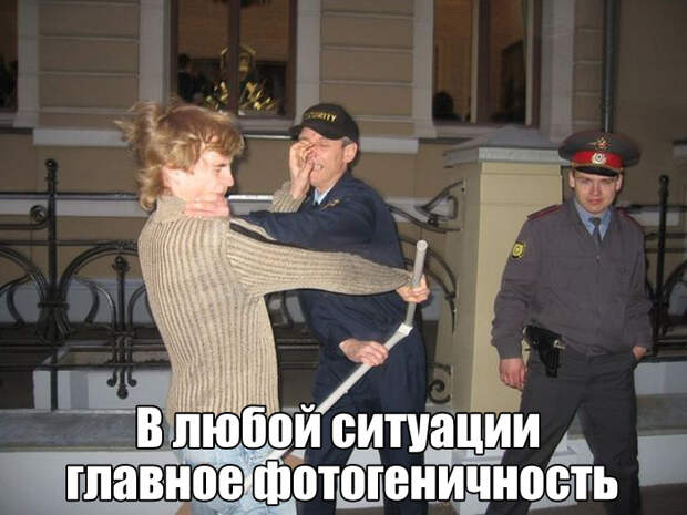 Прикольные картинки. Вечерний выпуск (52 фото)