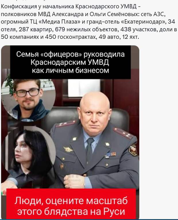 Михалков не смог молчать о промахе чиновников: Колоссальные потери – народ, деньги, репутация