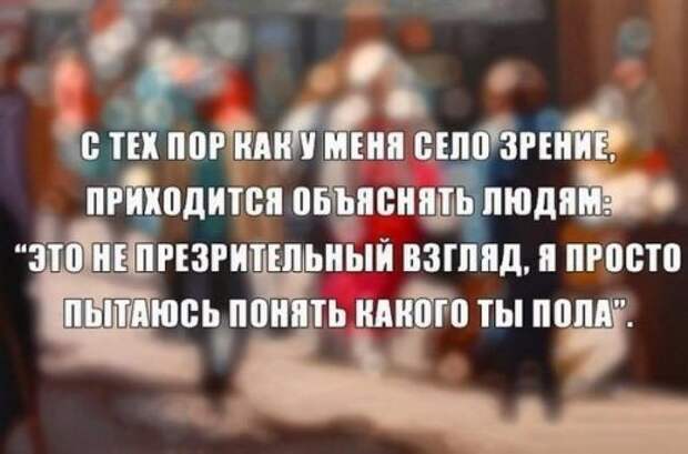 Доза позитива в прикольных картинках (49 шт)