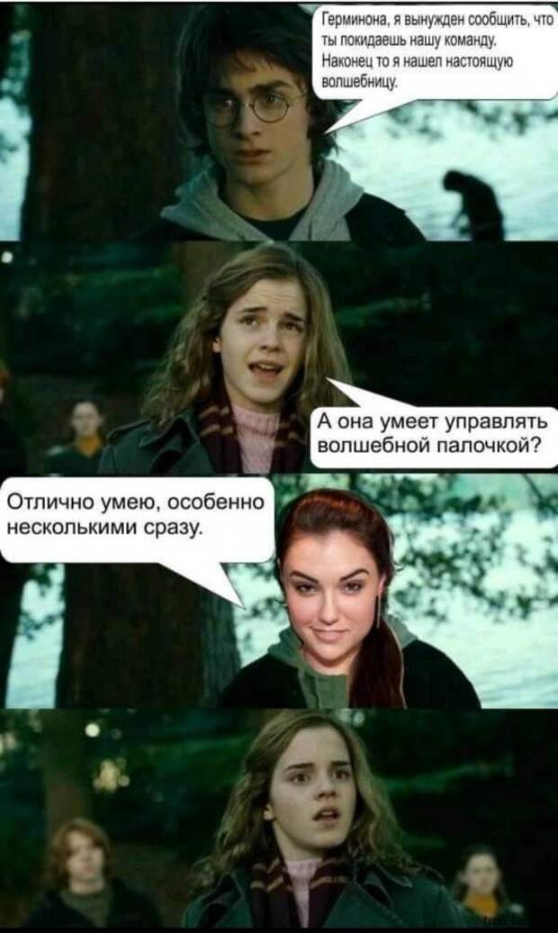 bredzona-kartinki-smeshnye-kartinki-fotoprikoly