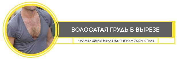 Ненавижу женщин. Мужчина ненавидит женщину. Ненависть к женщинам. Мужики которые ненавидят женщин. Сьюзан форвард мужчины которые ненавидят женщин.