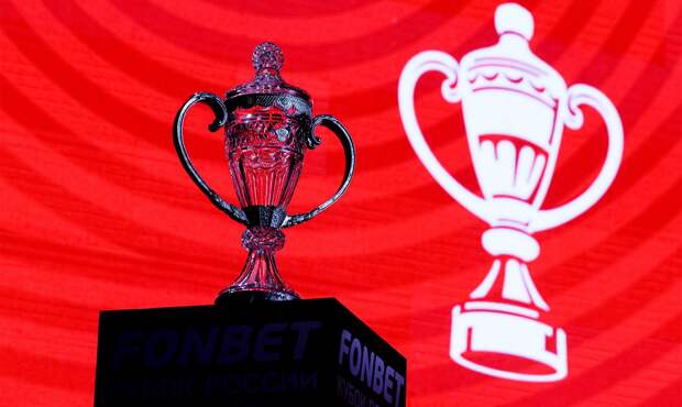 «Краснодар» и ЦСКА объявили составы на матч Кубка России