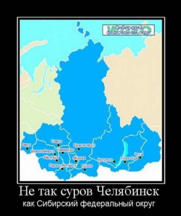 Демотиваторы новье, приколы в каждом фото.