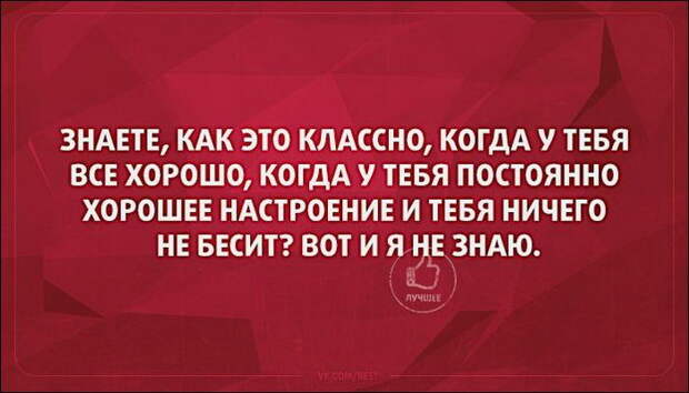 Подборка «Аткрыток»