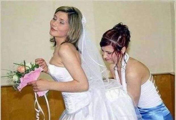Странные девушки Странные девушки