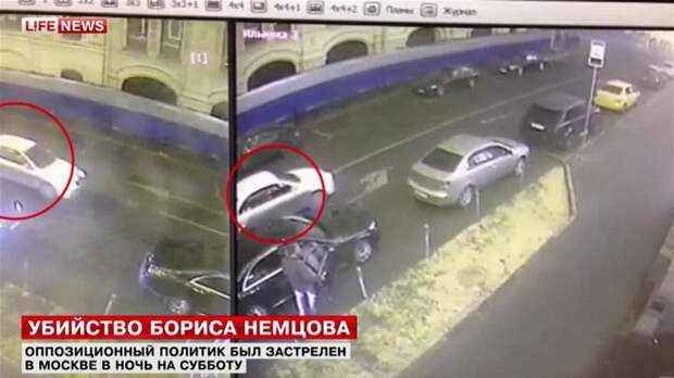 Обнаружены автомобили, объявленные в розыск после убийства Немцова. Водители не причастны