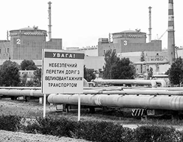 ВСУ вели обстрел Запорожской АЭС из двух точек
