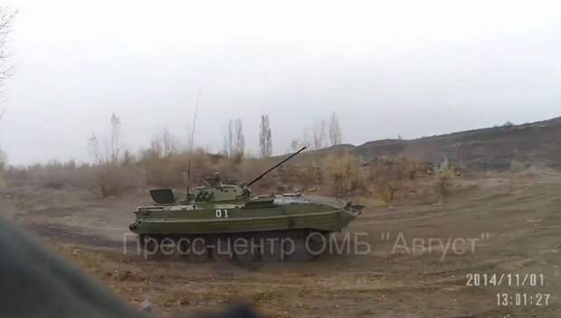 бмп 01.JPG бмп 01