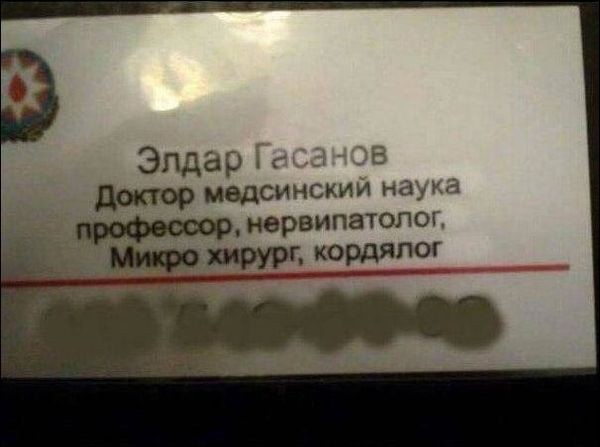 Всячина из сети прикол, юмор