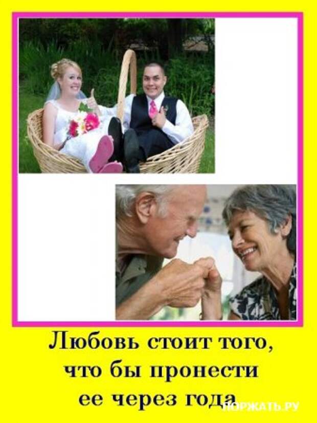 Мотиваторы :)