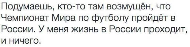 Приколы из социальных сетей