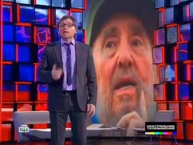 Наше новое телевидение?! Наше новое телевидение?!