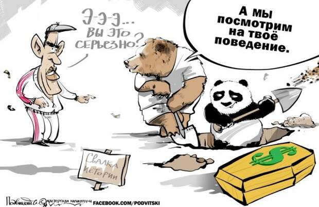 Крах долларовой экономики: два пути обрушения Крах долларовой экономики: два пути обрушения