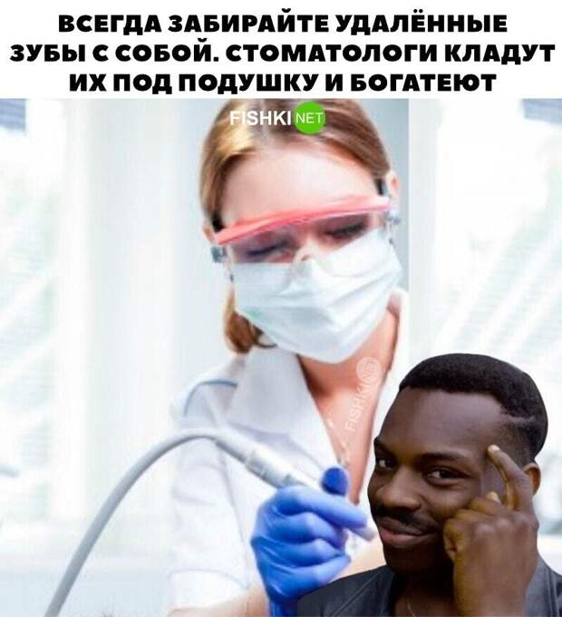 Финансовые советы Финансовые советы