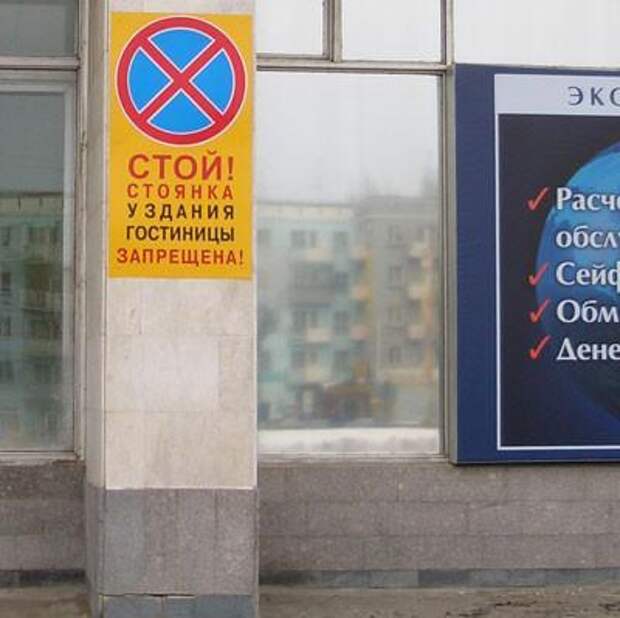 Забавности :) (50штук)