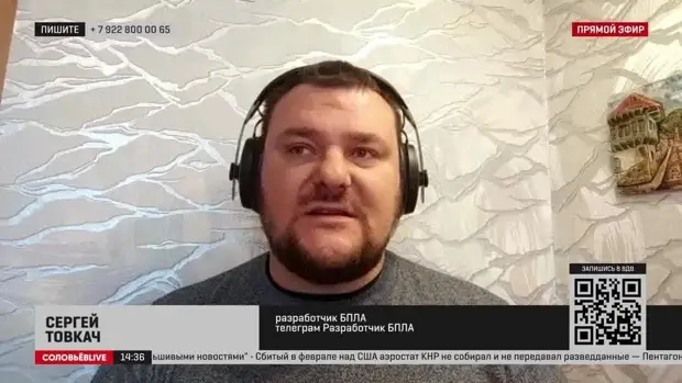 В чем конструктор обвинил военных. БЭКи Украины бьют по Крымскому мосту, а где наш "кошмаринг"?