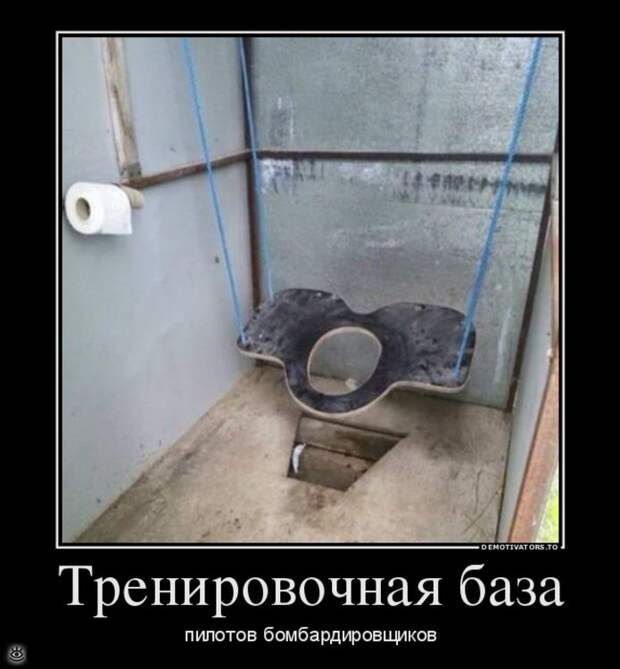 Теперь ты видел всё 8