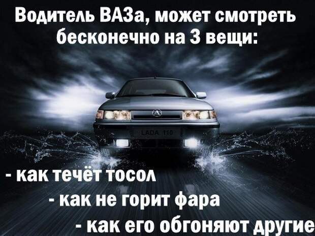 Самые смешные комиксы года Самые смешные комиксы года
