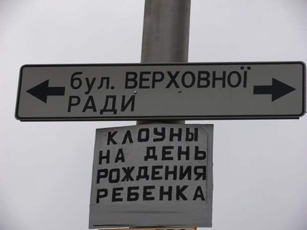 Забавные объявления, вывески, ценники. Часть 3