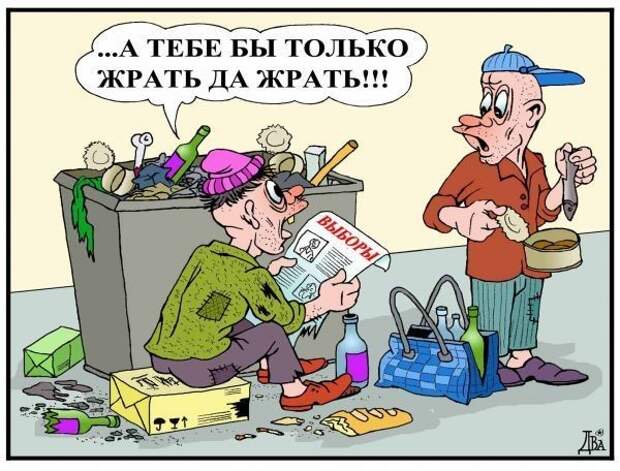 В Киеве с ужасом ожидают появления новых республик после выборов 