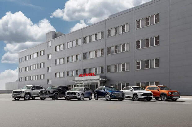 Haval расширяет производство в России: новый завод создаст 1000 рабочих мест