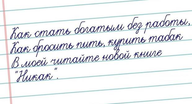 Странный юмор открытки, юмор