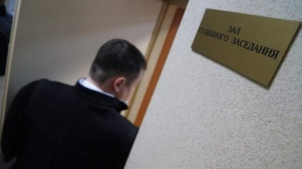 Сотрудники ЗАГСов на Кубани предстанут перед судом за помощь в незаконном получении итальянского гражданства: следствие раскрыло их замыслы