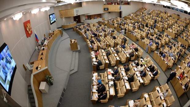 Пленарное заседание Госдумы РФ. Архивное фото