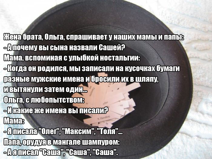 ПОДБОРКА ФОТОПРИКОЛОВ № 358 ПОДБОРКА ФОТОПРИКОЛОВ № 358