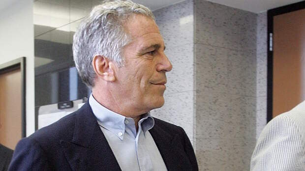 Стало известно о еще миллионе связанных с Эпштейном дел