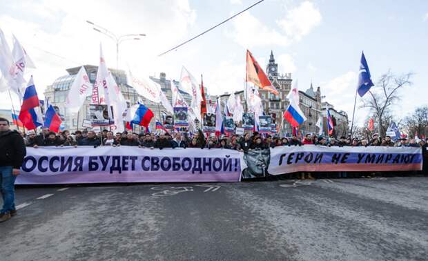 Как пятая колонна прошла по Москве в память Немцова (ФОТОРЕПОРТАЖ) | Продолжение проекта &quot;Русская Весна&quot;