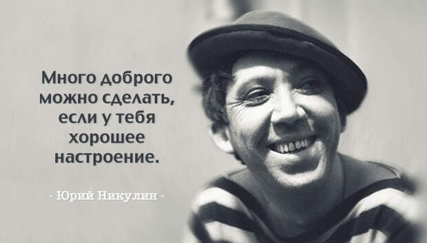 nikulin-yuriy