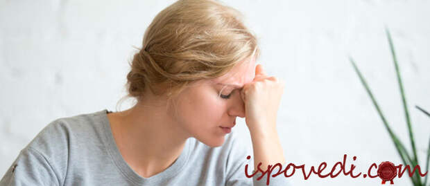 Боюсь, что не хватит сил на ребенка